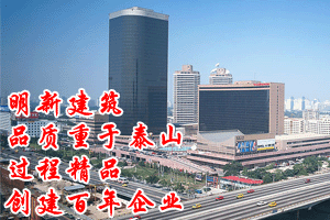 國有資產(chǎn)進(jìn)場交易出租方案表